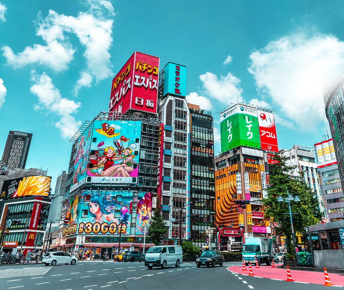 Day 1 - Tokyo Japan - city day 2