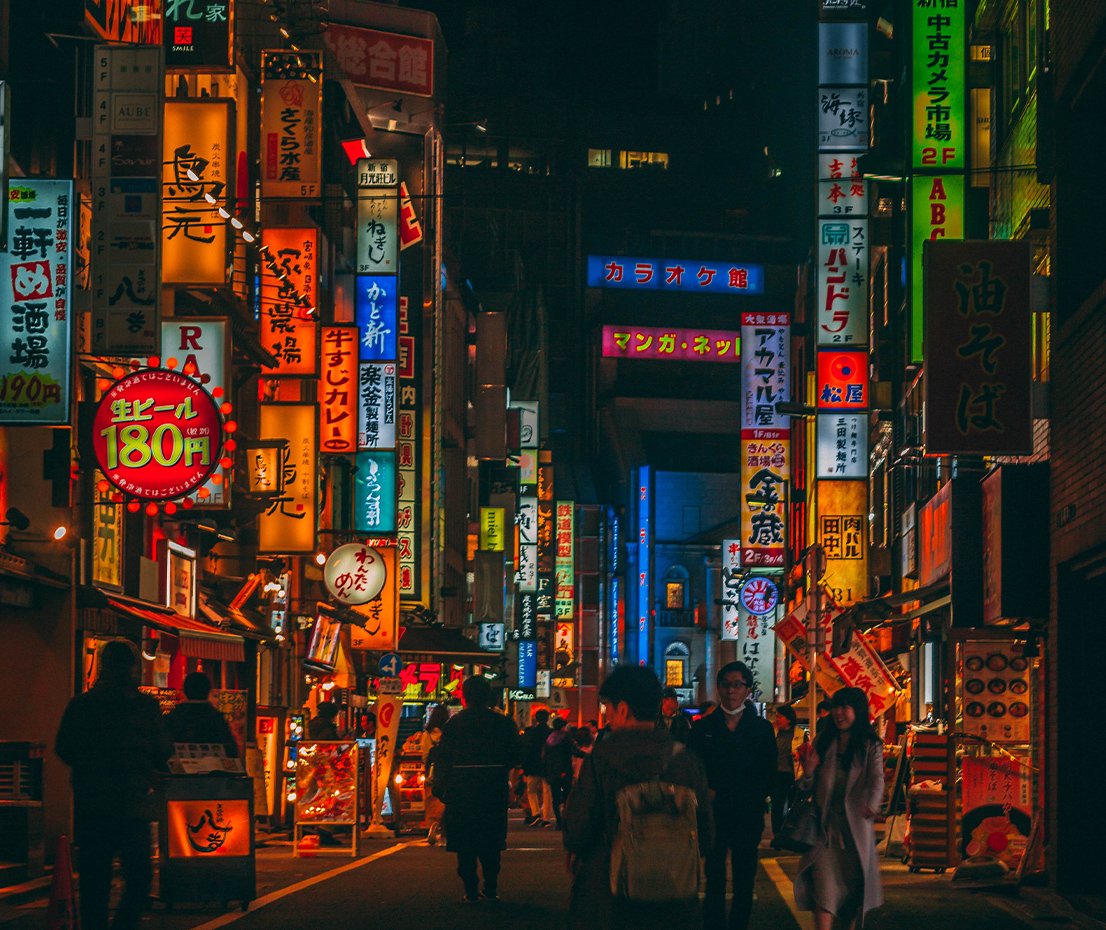 Day 1 - Tokyo Japan - city night 5