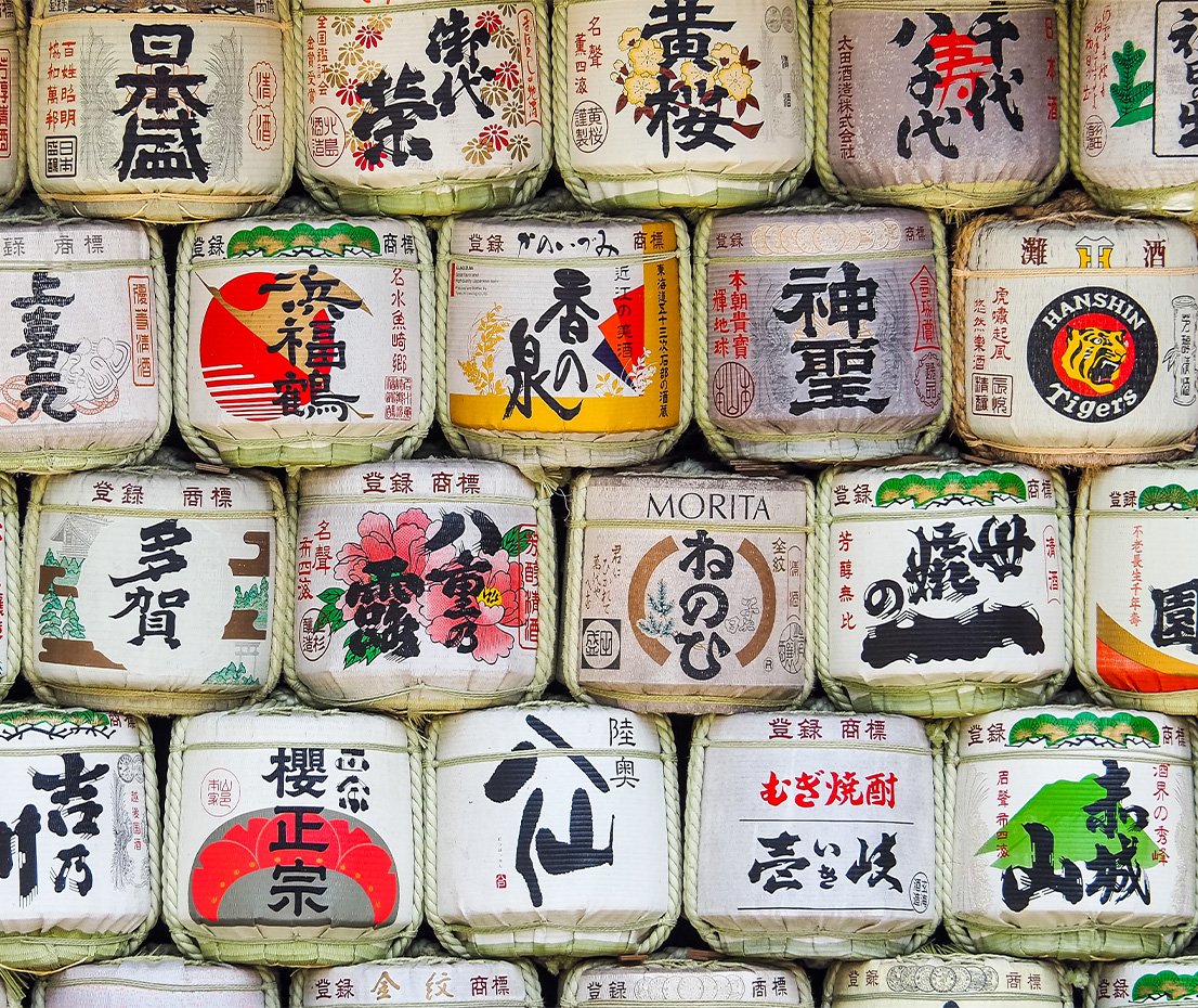 Day 2 - Tokyo Japan - activity 