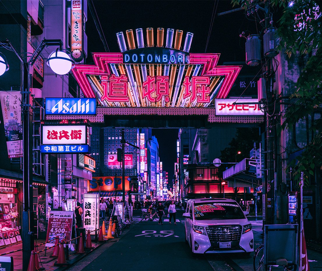 Day 4 - Osaka Japan - city night 2