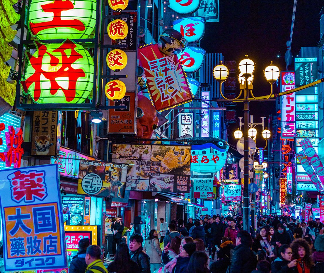 Day 4 - Osaka Japan - city night