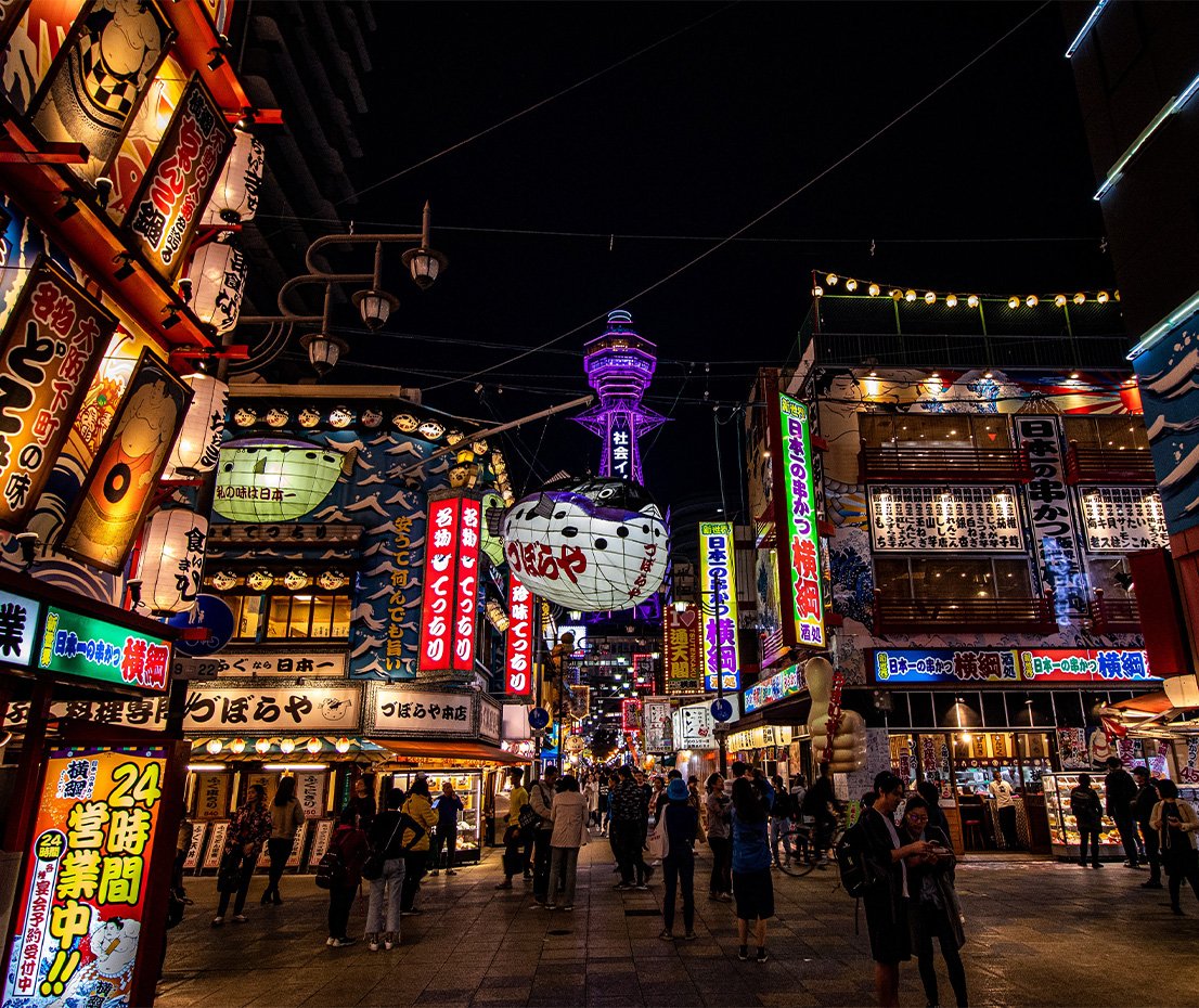 Day 4 - Osaka Japan - city night 3